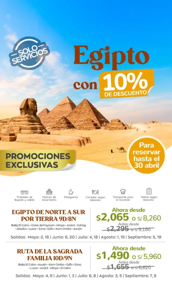 EGIPTO CON 10% DE DESCUENTO