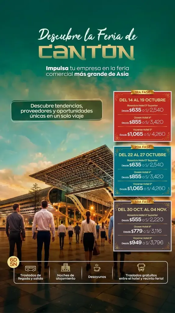 Feria de Canton Octubre 2026